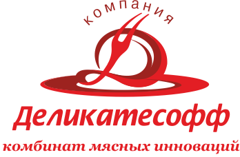 Компания Деликатесофф